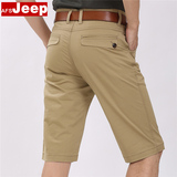 Afs Jeep/战地吉普弹力休闲短裤 修身夏薄款男士商务休闲牛仔短袖