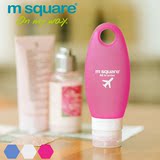 m  square旅行洗漱套装硅胶分装瓶洗发水沐浴露化妆品硅胶空瓶子
