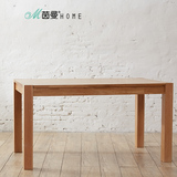 茵曼home 简约现代实木橡木餐桌椅组合多功能餐厅家具木质餐桌