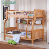 高低子母床1.2米 全实木上下床1.5米儿童橡木床双人双层床小户型