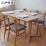 实木餐桌餐椅组合现代简约宜家小户型北欧原木白橡木日式拐腿餐桌