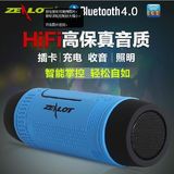 ZEALOT/狂热者 S1无线蓝牙音箱4.0迷你便携防水插卡多功能充电宝