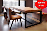 欧式实木餐桌铁艺会议洽谈办公书桌电脑桌小户型咖啡厅餐桌椅组合