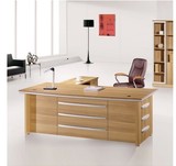 板式办公家具1.8米胡桃木带侧柜办公桌定做主管桌 简约现代老板桌