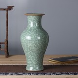 景德镇陶瓷器仿古官窑青釉花瓶插花开片裂纹中式古典客厅装饰摆件