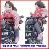 加大加厚 电动车后座椅 宝宝电瓶车坐椅小孩儿童安全后置座椅围栏