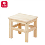美达斯凳子 实木小方凳儿童餐凳小凳子时尚 创意洗衣凳小板凳矮凳