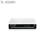 TP-LINKTL-R1660+ 企业路由器 带宽控制 16口路由器