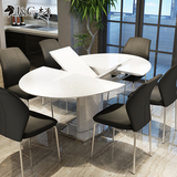 杰希圆形餐桌椅组合6人可伸缩折叠餐台椭圆形简约欧式家用餐桌子