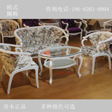 ★奇木家具—欧式绒布沙发/休闲绒布圈椅/随形茶几/组合系列