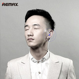 REMAX/睿量S8运动蓝牙耳机 立体声无线线控带麦语音耳机音乐耳机