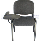 【冬款培训椅】布艺培训椅子带写字板会议椅写字椅学生桌椅 特价
