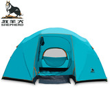牧羊犬露营帐篷6-8人双层野外四季帐篷户外野营用品多人超大帐篷