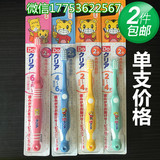 日本巧虎0.5-2-3-4-5-6岁宝宝牙刷婴幼儿训练牙刷卡通儿童牙刷