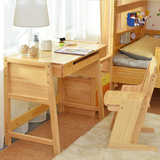儿童学习桌椅套装实木可升降课桌椅子简约家用写字桌台小学生书桌