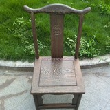 翰墨红木鸡翅木家具中式实木椅子仿古茶椅靠背椅餐椅官帽椅儿童椅