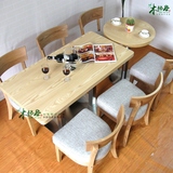 简约现代咖啡厅桌椅 水曲柳布艺实木餐椅 甜品店奶茶店餐桌椅组合