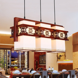 现代中式吊灯 仿古羊皮实木三头餐厅中式吊灯 古典创意茶楼吊灯具