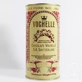 VOCHELLE瑞士金冠可可粉100%纯天然可可粉cocoa原装进口 烘焙原料