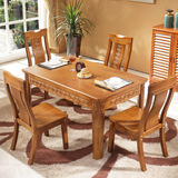实木餐桌椅组合饭店餐台餐厅餐椅快餐桌椅家用橡木小餐桌方桌子