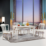 特价欧式整装长方形实木韩式田园现代时尚简约餐桌椅组合象牙白色