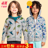 HM H＆M专柜同步 2016春秋装新款 恐龙拉链带帽儿童男童童装外套