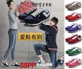 正品韩国PONY波尼文根英运动休闲男女跑步鞋时尚反光慢跑女鞋增高