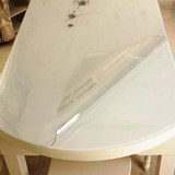 包邮正品PVC软玻璃桌布透明磨砂防油防水免洗餐桌垫圆形定做