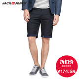 JackJones杰克琼斯2016新款男装夏莱卡印花休闲短裤S|216215014