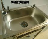 不锈钢单水盆加厚款 厨房单水槽 单槽洗菜盆洗碗池带 落地支架子
