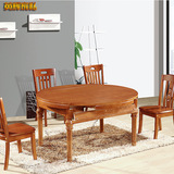 实木餐桌伸缩折叠橡胶木餐桌圆长方形现代简约中式饭桌椅子组合