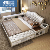 卓域榻榻米皮床真皮床1.8米双人床储物床现代简约婚床软床高箱