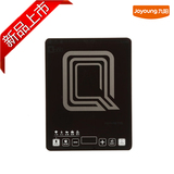 Joyoung/九阳 C21-Qpad1迷你平板电磁炉超薄18mm触控新品