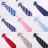 【懒人领带】商务正装懒人一拉的男士结婚新郎领带 蓝色拉链领带