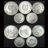 【C-2亚洲】外国硬币 朝鲜硬币5枚大全套 全新品相 新版 花卉版