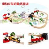 木质电动轨道车儿童火车玩具 合金电动 托马斯小火车轨道组合套装