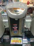日本代购直邮ZOJIRUSHI象印CV-DST40电热水瓶电热水壶220V 4L