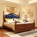 美式床欧式真皮全实木软靠双人床1.8米1.5新古典深色乡村婚床家具