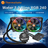 Tt 一体式水冷散热器 Water 3.0 Riing RGB 240 双风扇 电脑水冷