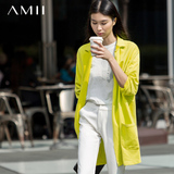 Amii西装外套女 中长款春秋季2015新款 休闲韩版宽松显瘦长袖百搭