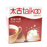 【包邮】 太古方糖盒装白砂糖454gx2盒 100粒/盒 咖啡奶茶伴侣