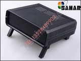 巴哈尔壳体 台式仪表盒 BDH20010-A2 塑料壳体 仪器仪表接线盒