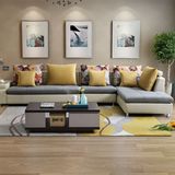 预顾家布艺沙发现代简约大小户型客厅转角皮布沙发组合家具B001-1