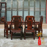 红木家具老挝大红酸枝大象头餐桌椅组合交趾黄檀长方形餐桌七件套