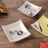 景德镇陶瓷碟子创意日式家居调味碟酱油碟寿司碟厨房用品批发
