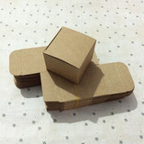 面霜包装盒 饰品盒化妆品盒 手工皂牛皮纸盒 礼品盒5.5*5.5*4.5CM