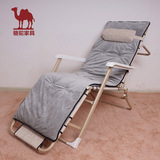 骆驼高档多用躺椅折叠床 单人床午睡床午休床休闲床折叠椅行军床