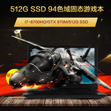 Hasee/神舟 战神 Z7-SL7S4 六代CPU GTX970M