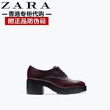 ZARA正品代购女鞋粗跟英伦系带高跟潮女单鞋学院风防水台德比皮鞋