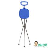 鱼跃手杖 铝合金折叠凳式手杖YU870多功能三脚式助行架座椅拐杖